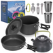 Набор туристической посуды Camping Cooking ∙ Компактный металлический набор Camping Cooking для походов и кемпинга