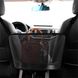 Багатофункціональна сумка-органайзер для авто / Автомобільний органайзер Кишеньковий тримач для сумок + Обмежувач для тварин в автомобілі