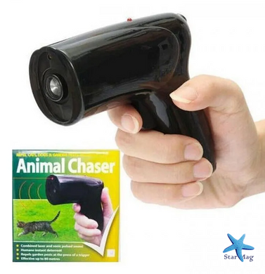 Ультразвуковий відлякувач собак Animal Chaser SCRAM Patrol Animal Chaser 0027 Відлякувач тварин