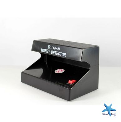 Ультрафіолетовий автоматичний детектор валют 118AB машинка з УФ-лампою для перевірки грошей купюр від мережі