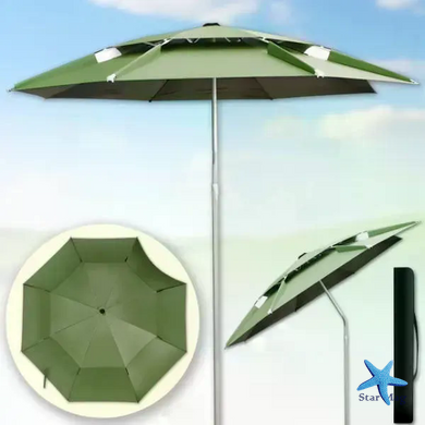 Рыбацкий зонт 2 м JTG2025-1khaki хаки с вентиляционным клапаном, чехлом и крючками &bull; Туристический зонт для рыбалки и отдыха на природе