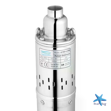 Скважинный шнековый насос Screw Pump 4QGD2 1500W 120 м &bull; Погружной насос для подачи воды из скважины, дома, дачи и системы водоснабжения
