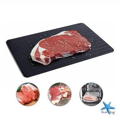 Алюмінієва дошка для розморожування продуктів 29,5&times;20 см ∙ Дошка для швидкого розморожування їжі 29,5&times;20 см