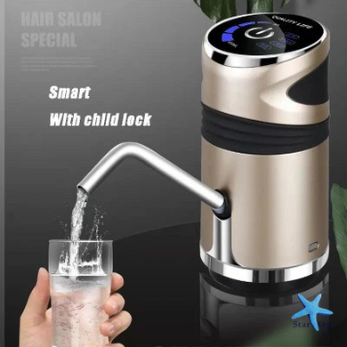 Электрическая помпа для воды Water Dispenser XL-129 серебристая USB &bull; Автоматический диспенсер XL-129 для бутылки питьевой воды и бутыля 19 л серебристый