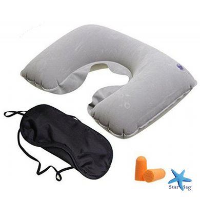 Набор для путешествий Travel Selection 3 в 1 Надувная подушка – воротник на шею / Маска на глаза / Беруши для ушей