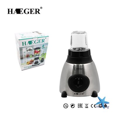 Стаціонарний блендер із кавомолкою Haeger HG-295 Кухонний комбайн – подрібнювач зі скляною чашею, 1000 Вт