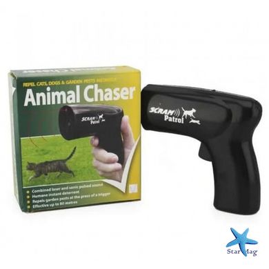 Ультразвуковий відлякувач собак Animal Chaser SCRAM Patrol Animal Chaser 0027 Відлякувач тварин