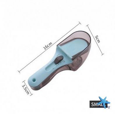 Регулируемые мерные ложки Набор из 2 шт Adjustable measuring spoon