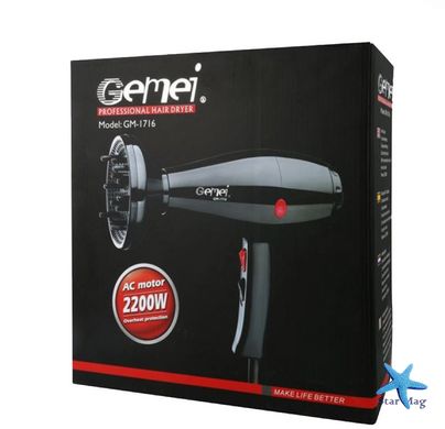 Фен бесшумный для волос GEMEI GM-1716 NEW,мощность 2200W, 2 концентраторы, диффузор CG23 PR4