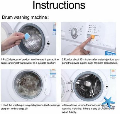 Антибактеріальний засіб для чищення пральних машин Washing Machine Cleaner ∙ Універсальний засіб для дезінфекції та очищення Washing Machine Cleaner пральних машин