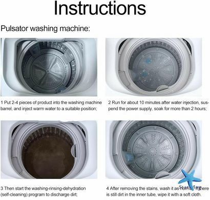 Антибактеріальний засіб для чищення пральних машин Washing Machine Cleaner ∙ Універсальний засіб для дезінфекції та очищення Washing Machine Cleaner пральних машин