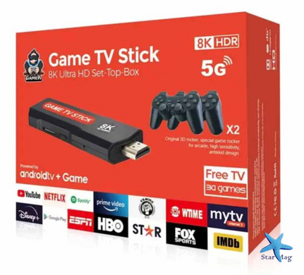 Игровая консоль X9 64GB два беспроводных джойстика ∙ TV Game Stick X9 64GB 30000 игр и 2 беспроводными джойстиками