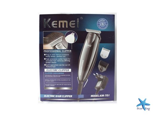 Машинка для стрижки и окантовки волос, бороды Kemei KM-701 проводная с насадками
