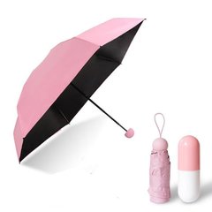 Міні парасолька - капсула | компактна парасолька у футлярі, Рожева