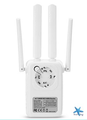 Усилитель сигнала Wi-Fi · Репитер PIX-LINK LV-WR09 · Ретранслятор 09 LV-WR WIFI AP / Repeater / Router