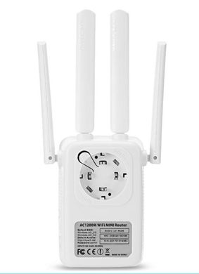 Усилитель сигнала Wi-Fi · Репитер PIX-LINK LV-WR09 · Ретранслятор 09 LV-WR WIFI AP / Repeater / Router