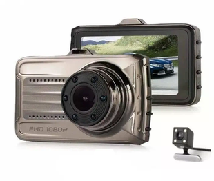 Авторегистратор DVR H37 Видео камера - регистратор в авто