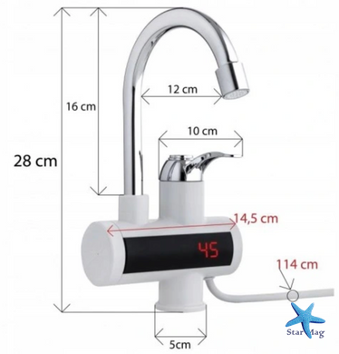 Водонагреватель WATER HEATER RX-002 &bull; Проточный электрический водонагреватель с ЖК-дисплеем для кухни ванной и гаража
