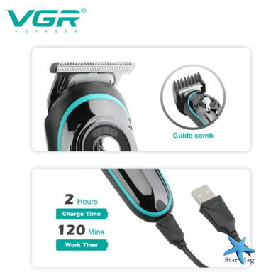 Профессиональный триммер для бороды и усов VGR V-075 ∙ Машинка VGR V-07 для стрижки волос и бороды
