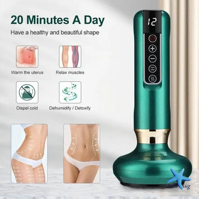 Вакуумний антицелюлітний масажер для тіла Cupping Massager DS-A15 з інфрачервоним підігрівом &bull; Баночний лімфодренажний масажер 12 рівнів вакууму живлення 5V