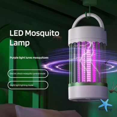 Лампа для знищення комах USB Camping Mosquito Lamp MA553 на акумуляторі &bull; Кемпінгова лампа від комарів для походів, відпочинку та дому &bull; Портативна пастка для комах