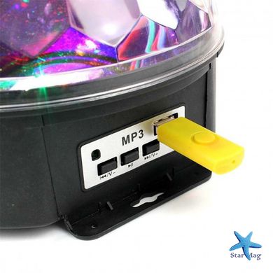 Светодиодный диско шар Magic Ball MP3 CG07 PR3
