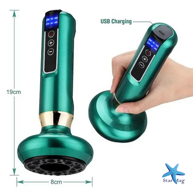 Вакуумний антицелюлітний масажер для тіла Cupping Massager DS-A15 з інфрачервоним підігрівом &bull; Баночний лімфодренажний масажер 12 рівнів вакууму живлення 5V