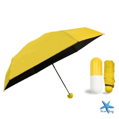 Міні парасолька - капсула | компактна парасолька у футлярі, Рожева