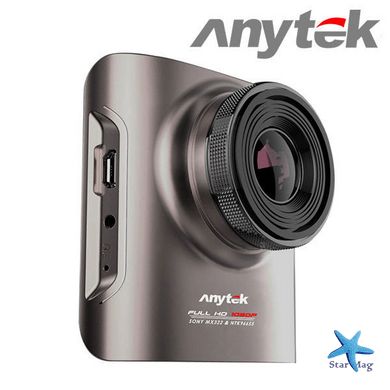 Автомобильный видеорегистратор Anytek A-3, камера регистратор PR5