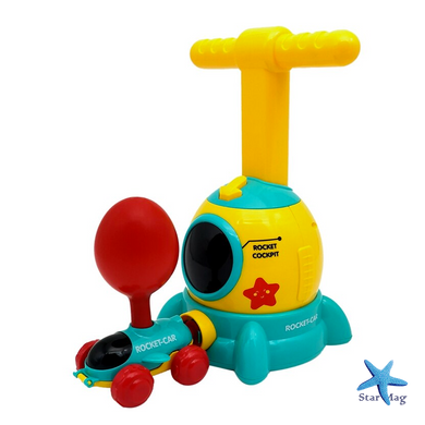 Интерактивная детская игра Воздушные гонки Air Power Car hx1810-1 ∙ Аэромобиль - машинка с шариками и пусковой установкой