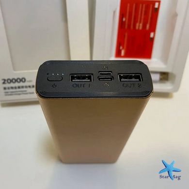 Павербанк Power Bank K-206 20000 mAh · Портативний акумулятор з індикатором рівня заряду