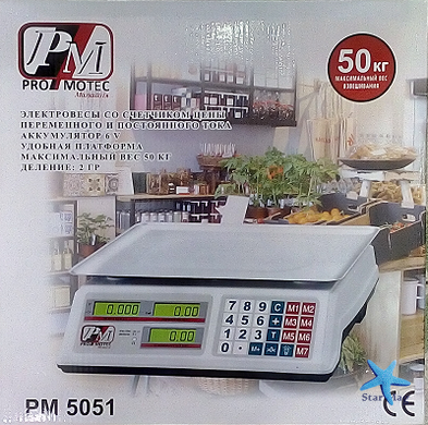 Торговельні ваги Promotec PM 5051, до 50 кг