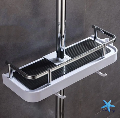 Полиця для ванної кімнати Shower Rack Регульована стійка для душу з тримачем шланга та гачками