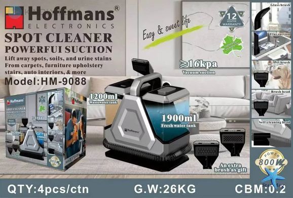 Моющий пылесос Hoffmans HM-9088 800 Вт &bull; Экстрактор для химчистки мебели, ковров и салона автомобиля 16 кПа