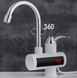 Водонагреватель WATER HEATER RX-002 &bull; Проточный электрический водонагреватель с ЖК-дисплеем для кухни ванной и гаража