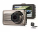 Автореєстратор DVR H37 Відеокамера - реєстратор в авто