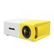 Міні-проектор YG-300 Домашній мультимедійний портативний проектор