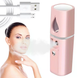Портативный увлажнитель для лица Nano Mist Soraver AND MSK-3445 розовый &bull; Нано-распылитель для кожи лица AND MSK-3445 с холодным туманом и USB-зарядкой розовый