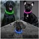 Светящийся LED ошейник для собак универсальный с регулируемой длиной 10-70 см ∙ USB зарядка ∙ 3 режима свечения