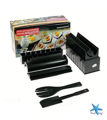 Набор для приготовления суши и роллов «МИДОРИ» Прибор суши -машинка для заворачивания ролов
