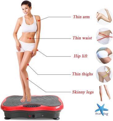 Виброплатформа для похудения Minexo VIBRO SLIM SHAPER PRO RED с пультом ДУ и эспандерами ∙ Тренажер-виброплатформа VIBRO SLIM SHAPER PRO для занятий спортом