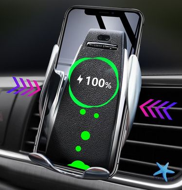 Автодержатель телефона с функцией беспроводной зарядки S5 Techno Smart Sensor Умный держатель смартфона для авто