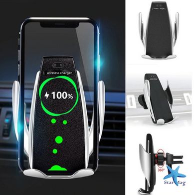 Автотримач телефону з функцією бездротової зарядки S5 Techno Smart Sensor Розумний тримач смартфона для авто