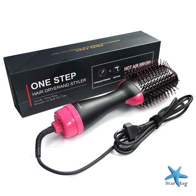Фен - щітка для волосся One Step Hair Dryer and Styler Стайлер з обертанням для укладання волосся 3 в 1