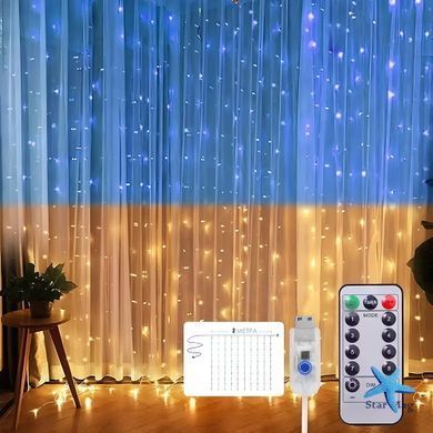 Гірлянда Штора SFK-10 прапор України з пультом USB 3*3 м ∙ Штора-гірлянда SFK-10USB прапор України 3*3 м