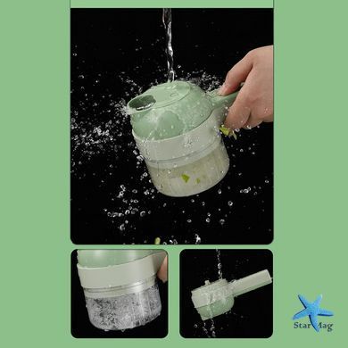 Ручний електричний різак для овочів 4 в 1 ∙ Електричний подрібнювач Food Chopper Catling