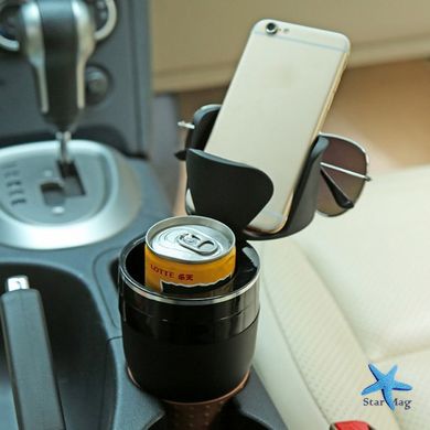 Автомобільний холдер підстаканник у машину Car holder Multi cup 5 в 1 ∙ Мультичашка – органайзер тримач склянок, напоїв, телефону та аксесуарів
