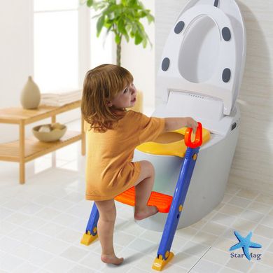 Детское сидение на унитаз со ступенькой и поручнями Childr Toilet ∙ Детский туалет с ручками на стульчак туалета