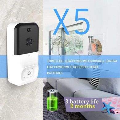 Домофон з WiFi камерою Smart Doorbell X5 ∙ Розумний дверний дзвінок відеодзвінок для квартири