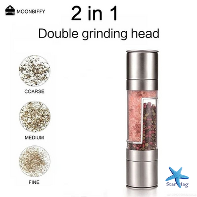 Мельница для специй Duo Grinder Model 1 &bull; Кухонная мельница для соли, перца и приправ для удобного измельчения специй дома и на кухне